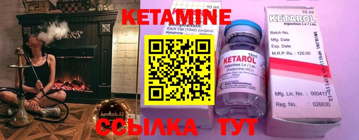 МЕФ Армавир