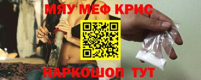 Альфа ПВП Кумертау