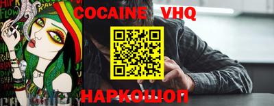 дмт Краснодар