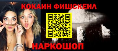 Альфа ПВП Кумертау
