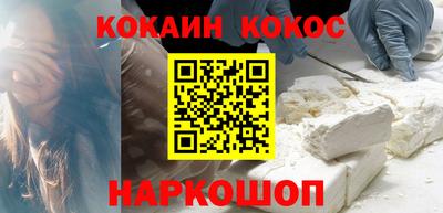 прущие крисы Краснокаменск
