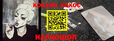 Альфа ПВП Кумертау