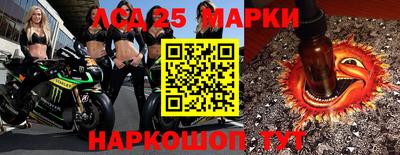 MDMA Кулебаки