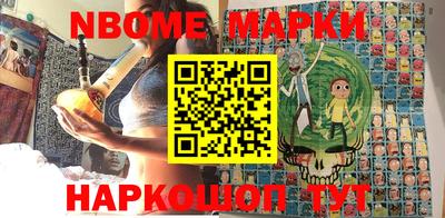 дмт Краснодар