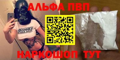 дмт Краснодар