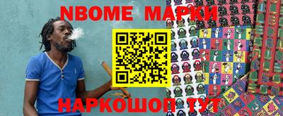 MDMA Кулебаки