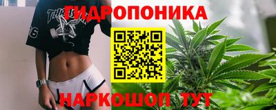 MDMA Кулебаки