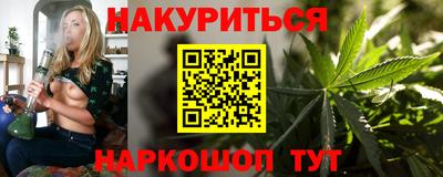 дмт Краснодар