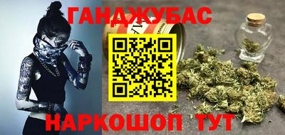 дмт Краснодар