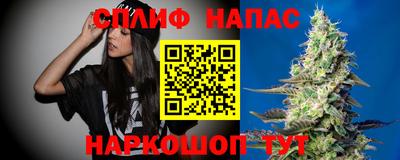 Альфа ПВП Кумертау