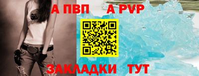 скорость mdpv Кунгур