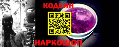 скорость mdpv Кунгур