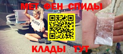 дмт Краснодар