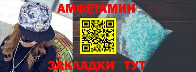 наркотики Краснознаменск