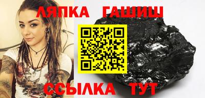дмт Краснодар