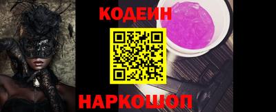 скорость mdpv Кунгур