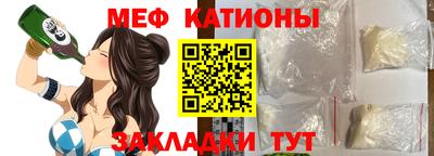 MDMA Кулебаки