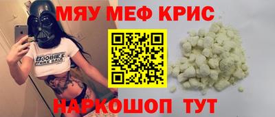дмт Краснодар
