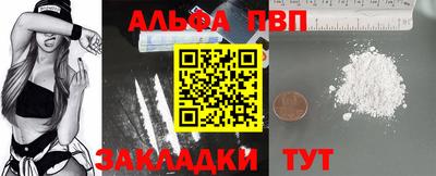 прущие крисы Краснокаменск